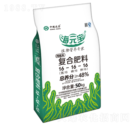 復(fù)合肥料16-16-16-海元寶-中農(nóng)集團