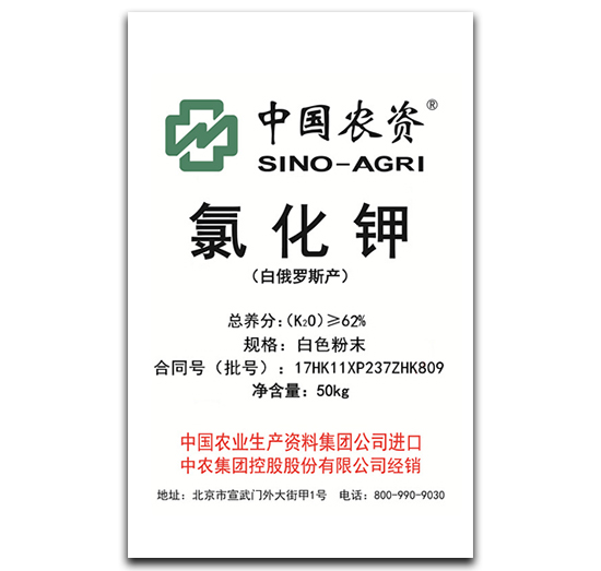 ��ɫ��ĩ�Ȼ��-���r(n��ng)���F