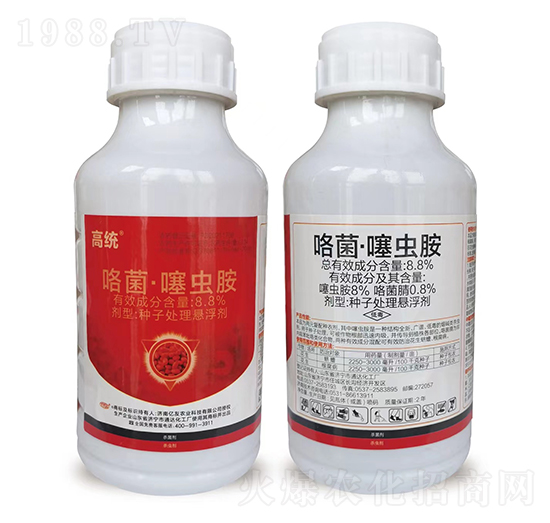 8.8%���������x��-�߽y(t��ng)����ƿ��-�|��