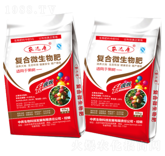 果樹適用復(fù)合微生物肥-農(nóng)達康-中昇生物
