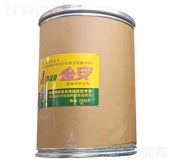 除草安全劑-金安-金泰亨