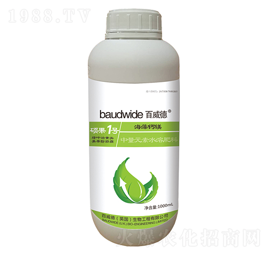 碩果一號-百威德