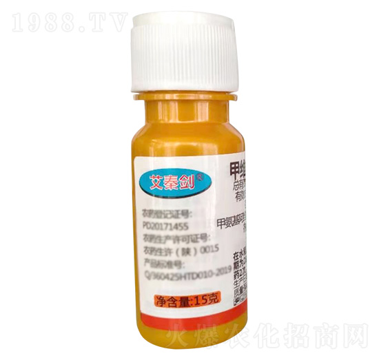 15g甲維·茚蟲(chóng)威-艾秦劍-億農(nóng)高科