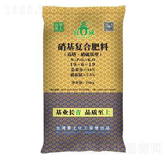 �����ͺϷ���19-6-19-�˳�-���ϻ���