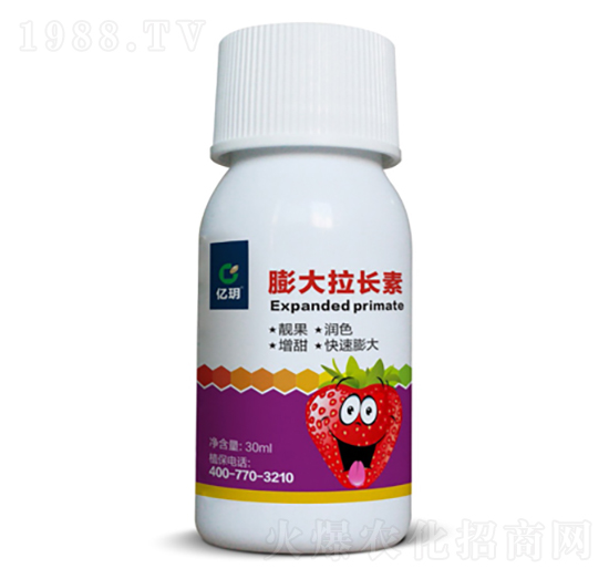 ��ݮ������L(zh��ng)��-�R������