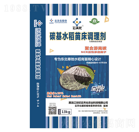 ���컯ˮ��������-���o(j��)����