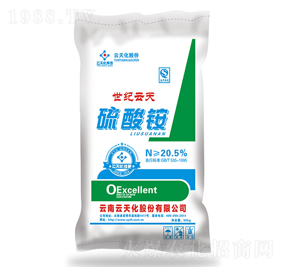 硫酸銨-世紀(jì)云天