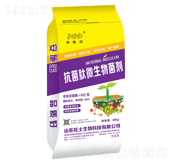 ������΢����������ϴ���-��ʩ��-��������