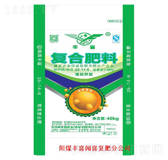 高塔復合肥料25-14-6-豐喜