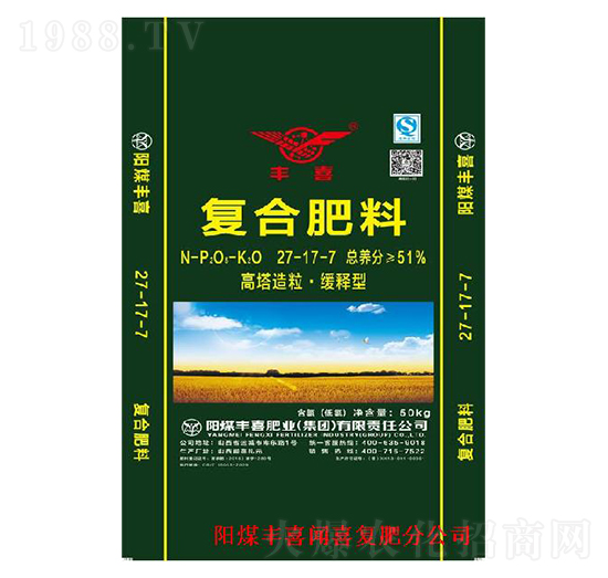 高塔造粒復合肥料27-17-7-豐喜