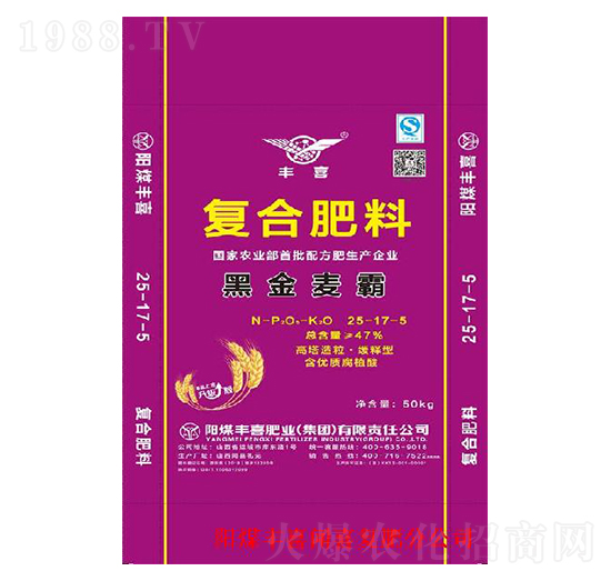 高塔造粒復合肥料25-17-5-黑金麥霸-豐喜