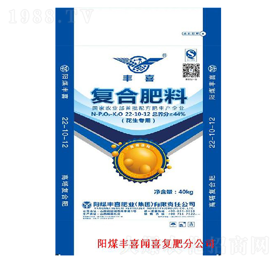 花生專用復合肥料22-10-12-豐喜