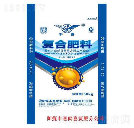 復合肥料25-10-5-豐喜