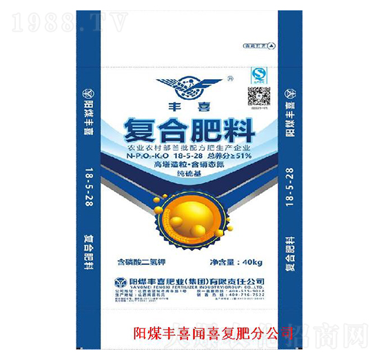 復(fù)合肥料18-5-28-豐喜