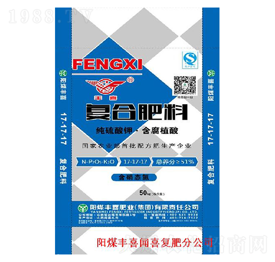 純硫酸鉀復合肥料17-17-17-豐喜