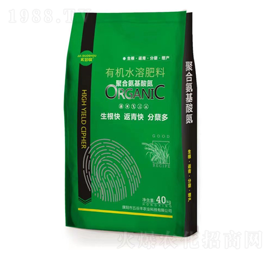 聚合氨基酸氮-邦萬家-五谷豐農業(yè)