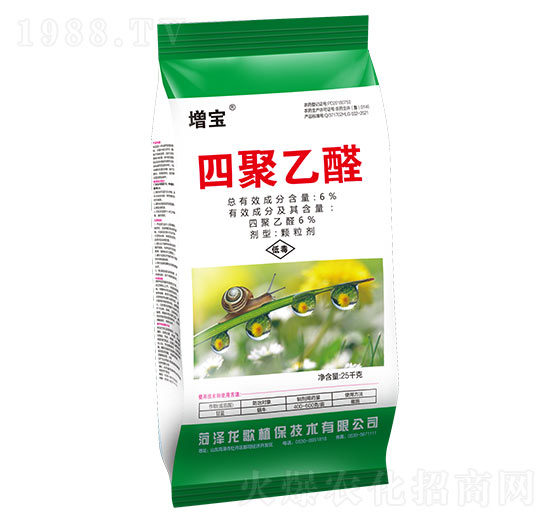 6%�ľ���ȩ��25kg��-����-����ֲ��