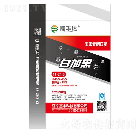 ���׌��ÿڷ�11-24-0-�׼Ӻ�-���S�_(d��)-���S�Ƽ�