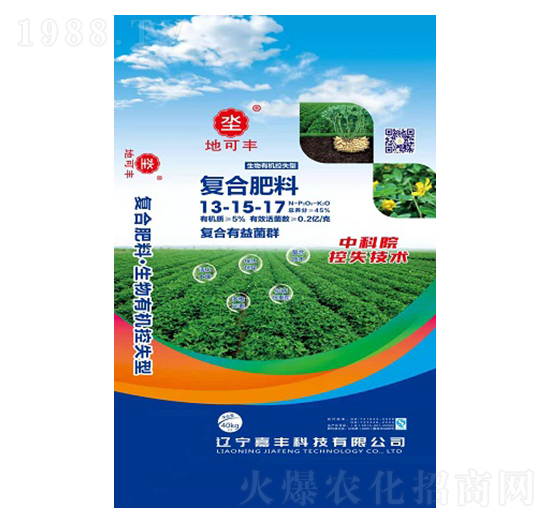 玉米專用復(fù)合肥料13-15-17-嘉豐科技