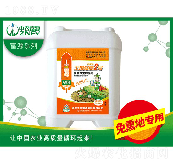 �����ޏ�(f��)2̖����Ѭ�أ�-���r(n��ng)��Դ