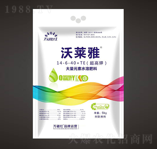 超鉀型大量元素水溶肥料14-6-40+TE-沃萊雅-萬疆紅