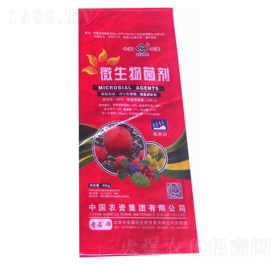 ΢����������w����-���r(n��ng)