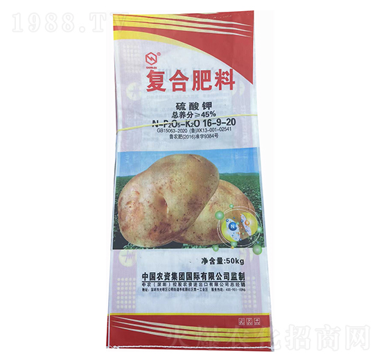 45%����⛏ͺϷ���16-9-20-���r(n��ng)