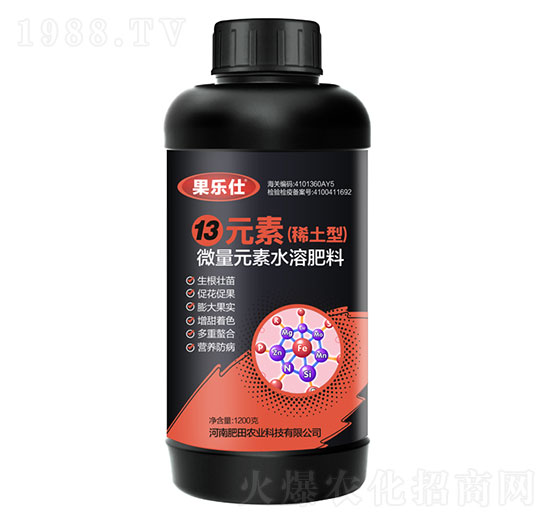 13元素（稀土型）-果樂仕-肥田農(nóng)業(yè)