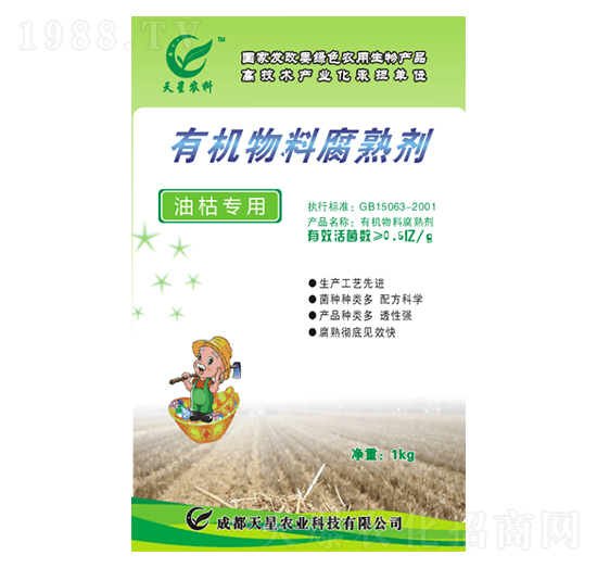 �Ϳ݌����ЙC(j��)���ϸ��섩-�����r(n��ng)�I(y��)