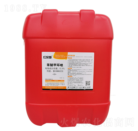 0.3%���Ѽ׭h(hu��n)��20kg��-�t��ķ-�Ƶ��r�I(y��)