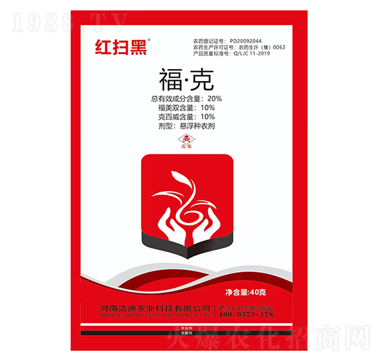 20%�����ˣ�40g��-�t�ߺ�-�Ƶ��r�I(y��)