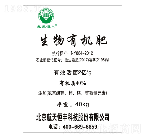 �����ЙC��-�����r�I(y��)