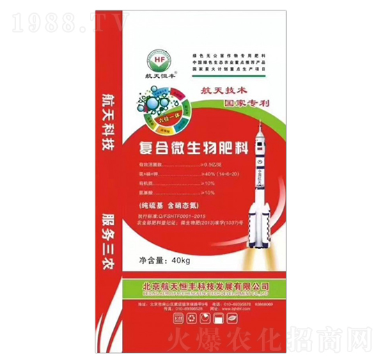 �������(f��)��΢�������-�����r(n��ng)�I(y��)