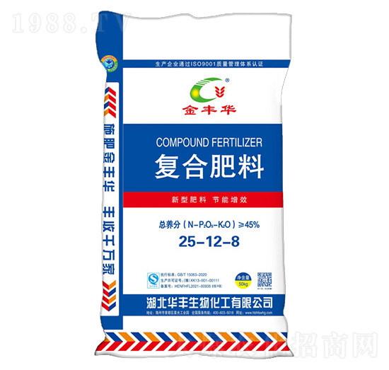 復合肥料25-12-8-金華豐