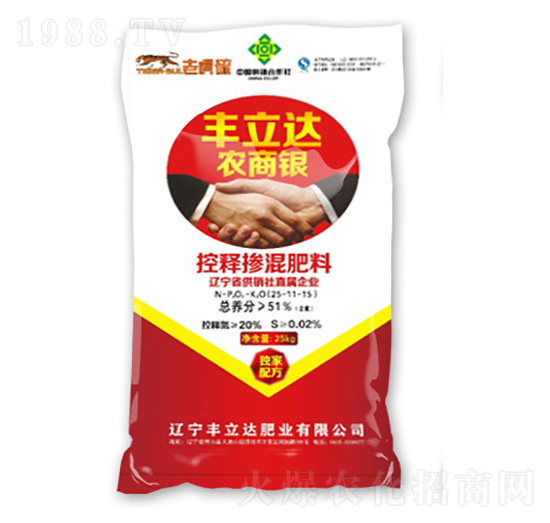 控釋摻混肥料25-11-15-豐立達(dá)農(nóng)商銀-豐立達(dá)