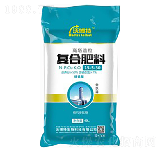 40kg高塔復(fù)合肥料15-5-30-沃博特