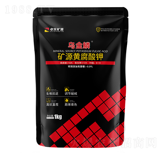 礦源黃腐酸鉀-烏金鱗-卓實(shí)礦源