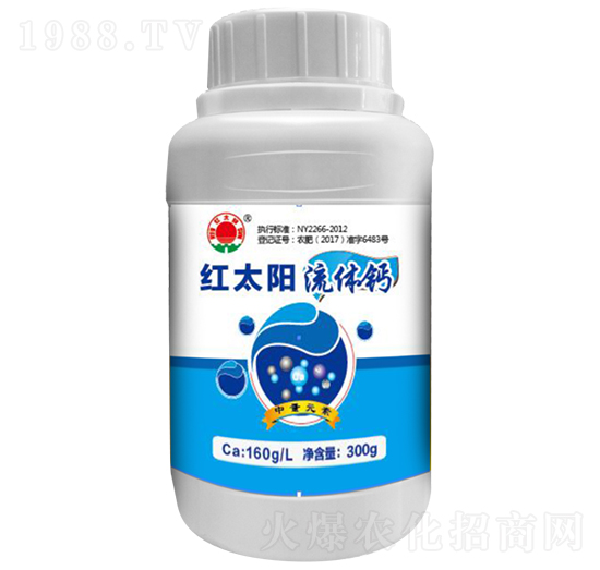 流體鈣（瓶）-紅太陽(yáng)-科邦生態(tài)