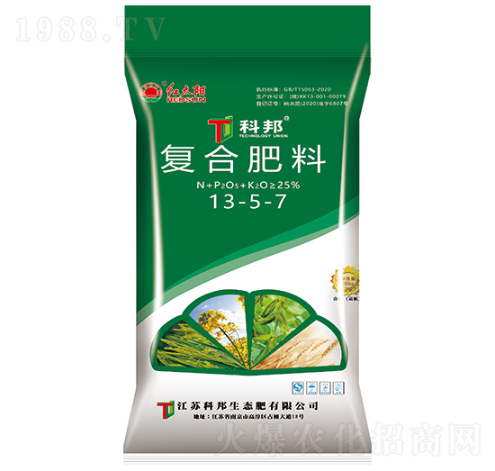 復合肥料13-5-7-科邦生態(tài)
