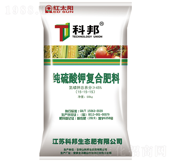 純硫酸鉀型復合肥料15-15-15-紅太陽-科邦生態(tài)