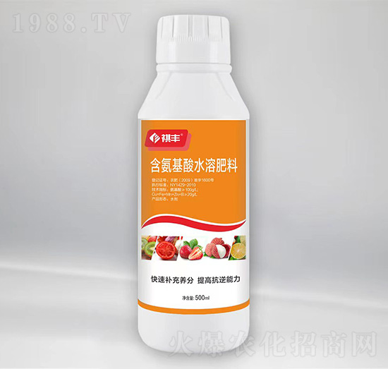 含氨基酸水溶肥料-祺豐農業(yè)