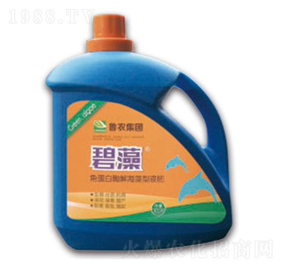 �����~����ø�⺣����Һ��-���r(n��ng)���F