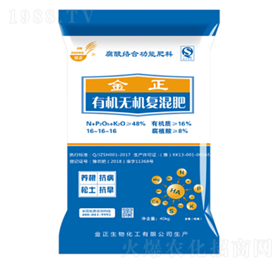 ����j�ϸ��ܶ๦��16-16-16-��������