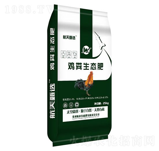 雞糞生態(tài)肥-航科有機肥