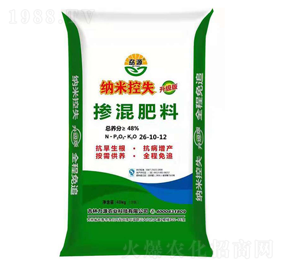 納米控失摻混肥料26-10-12-力源農業(yè)