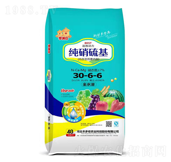 �������30-6-6-���M�}-�S����