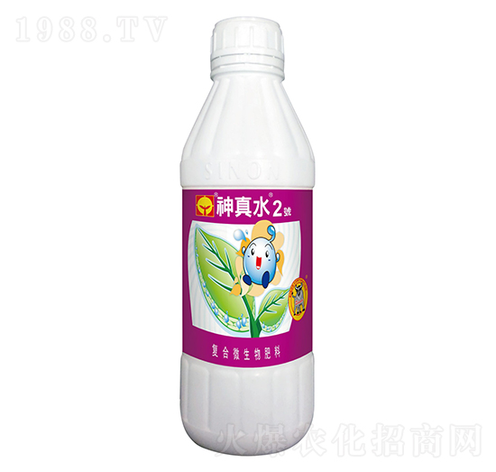 復(fù)合微生物肥料-神真水2號-興農(nóng)藥業(yè)