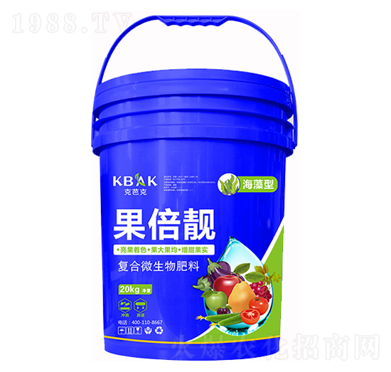 復(fù)合微生物肥料-果倍靚-克芭克