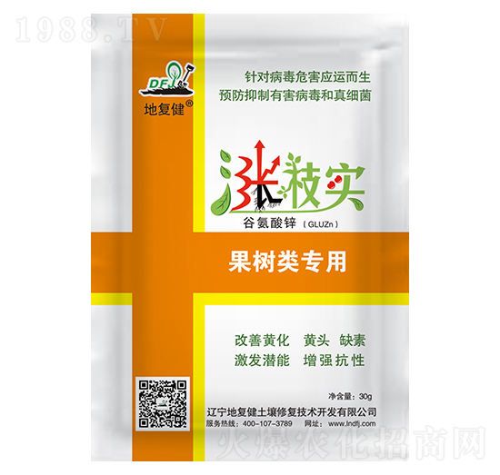 果樹類專用葉面肥-漲樹實-地復健