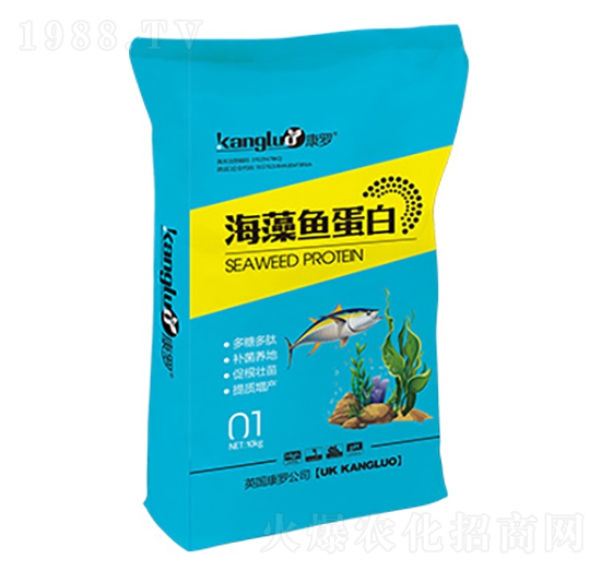 海藻魚(yú)蛋白-康羅